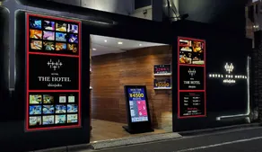 HOTEL THE HOTEL SHINJUKU (Adult Only) - Image 5