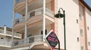 Villa Irida Sun - Image 3