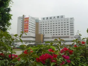 Sunway Airport Hotel - Image 2