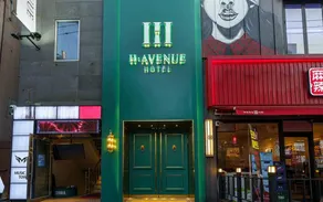 H Avenue Daegu Dongcheon - Image 3