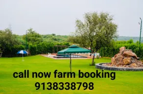 Breezer farm nice Stay - Image 2