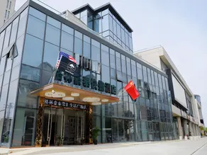 GreenTree Inn Suzhou Changshu North Haiyu Road Changhui Square Express Hotel - Image 3