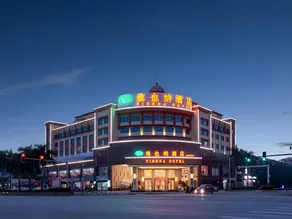 Vienna Hotel Guangxi Wuzhou High-Tech - Image 3