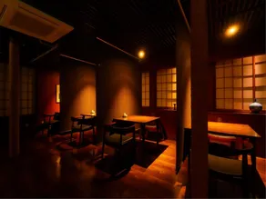 Shunsaiyuyado Daichu - Image 4