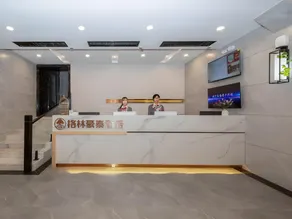 Green Tree Inn Express Heze University Town - Image 4