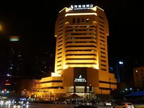 Harbour City Hotel - Image 4