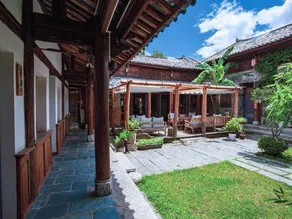 Yishu Ancient House - Image 4