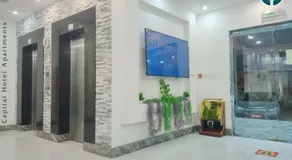 العاصمة للشقق الفندقية - Capital Hotel Apartments - Image 5