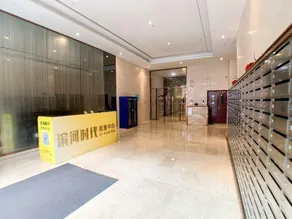 Hesheng Hotel Apartment - Image 5