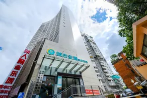 City Comfort Inn Guiyang Yan'an Middle Road Fountain Metro Station - Image 3
