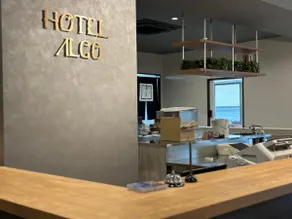 HOTEL ALGO - Image 3