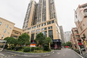 Echarm Hotel Changsha Gaoqiao - Image 5