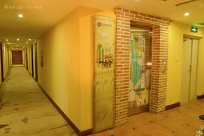 Harbin Walker Coffee Hotel - Image 5