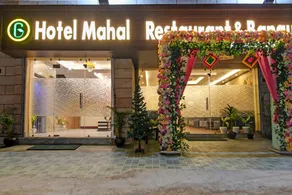 Hotel O Mahal - Image 4