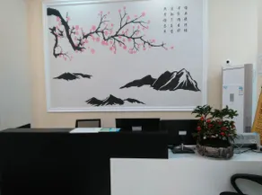 Tingyue Business Hotel (Xuancheng Jixi High-speed Railway North Station Branch) - Image 4