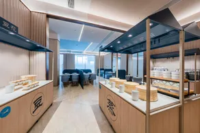 Hanting Hotel Wenling Songmen - Image 5