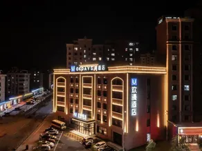 OKDAY Hotel (Jidong Xingkai Lake Airport, Jixi) - Image 3