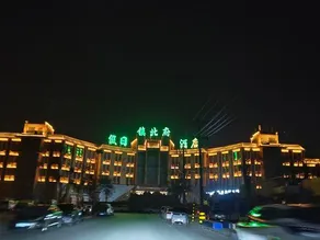 Yinchuan Zhenbeifu Holiday Hotel (Western Film and Television City) - Image 4