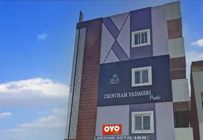 Hotel O by OYO Lakshmi Royal Inn - Image 4