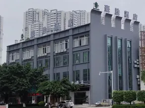 Haosheng Hotel - Image 5