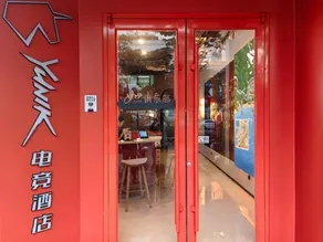 Yunik Hotel Sanya Jiefang Road Kebao Building - Image 4
