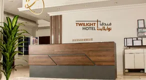 Twilight Hotel Al-Hail - Image 4