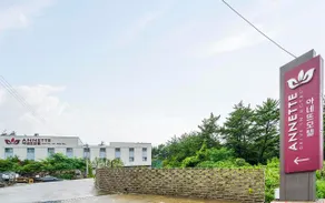 Annette Motel - Image 5