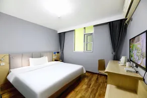 7 Days Inn Bazhong Jiangbei Bus Station - Image 2