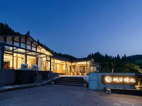 Suining Tong'an Dushui B&B - Image 5
