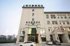 GreenTree Inn Tangshan Xueyuan Road Business Hotel - Image 4