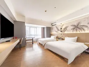 Zhiwei Hotel (Anyang Wanda Plaza Museum Branch) - Image 5