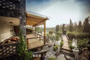 Ya Yun Ju Hotel - Image 5