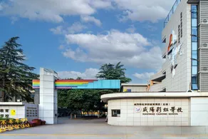 Yuehaiwan Hotel - Image 3