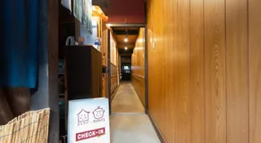 Shared house TATEMACHI in Gujo Hachiman - Image 3