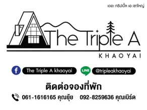 The Triple A Khaoyai - Image 5