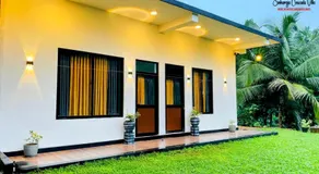 Sinharaja Cascade Villa - Image 2