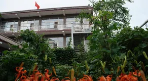 Beijing Huanghuacheng Water Great Wall Derunju Guesthouse - Image 4