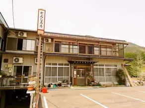 Minshuku Kanshiro - Image 1