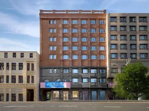 HanTing Hotel (Harbin Central Avenue Pedestrian Street) - Image 4