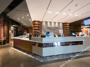 James Joyce Coffetel Jinghai Development Area Haixinyuan - Image 4