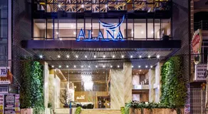 Alana Nha Trang Beach Hotel - Image 5
