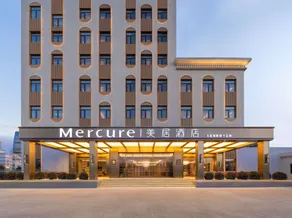 Mercure Beijing Lize Road - Image 1