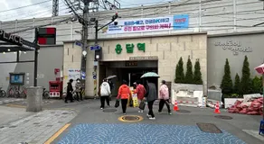 Seongsu#3beds#10min seongsu station#2min walk from yongdap station line2 #local food hot spot#DDP#KSPO - Image 3