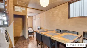 大正サムライハウス一戸建 Samurai House WIFI無料 Taisho 最大9名 - Image 3