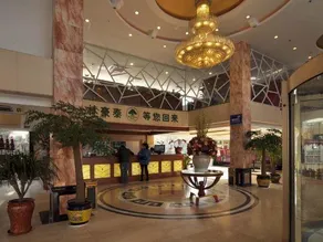 GreenTree Business Hotel (Hongze District Bear Infestation Park) - Image 2