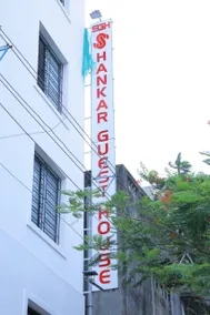 SHANKAR GUEST HOUSE - Image 4