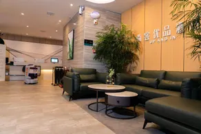 shangkeyoupinjiudian henanchengjianxueyuandiabaiguihuguojiashidigongyuandian - Image 3