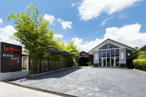 The Lantern Hostel and Spa - Image 4