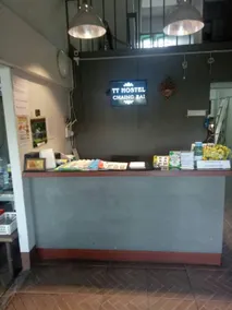 TT Hostel Chiangrai - Image 3