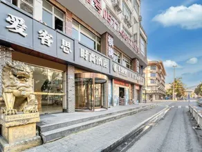 A·K·S Fashion Hotel - Image 4